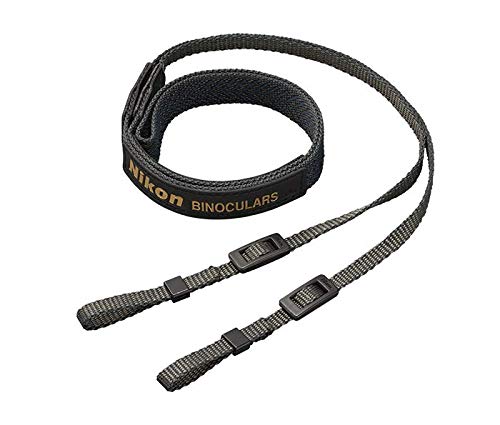 Nikon SPORTSTAR Zoom 8-24×25 Binocular (Black) - Image 8